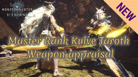 mhw master rank kulve taroth weapons|Monster Hunter World: Iceborne .